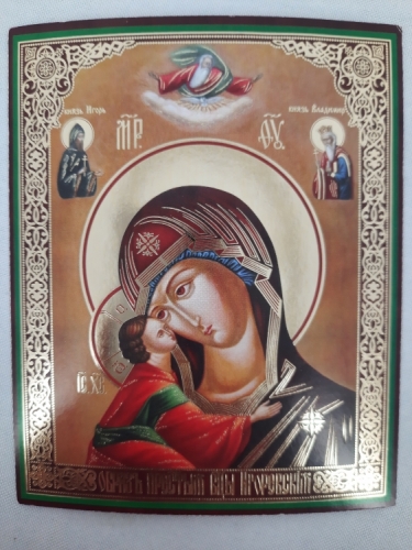 Новый товар