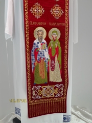 Епітрахіль з іконою "св. муч. Кипріян і Юстина"