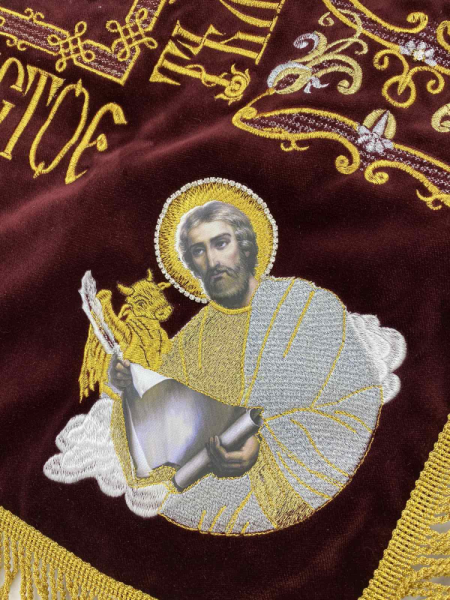 Плащениця Спасителя