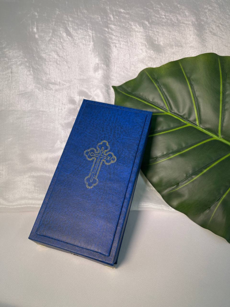 Футляр для наперстного хреста