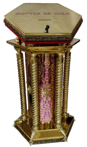 Тумба для пожертвований