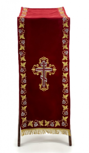 Накидка на аналой, вишивка "виноград" дорога бахрома