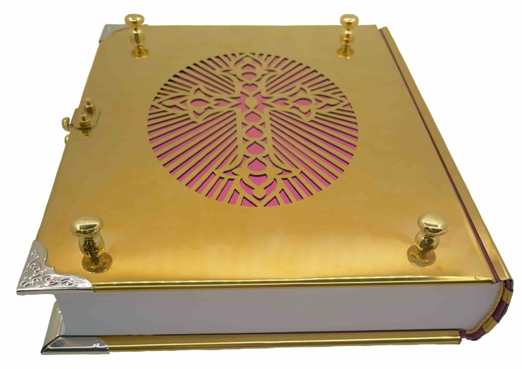 Євангеліє напрестольне (Церковнослов'янською мовою) 26,5х21х4,5