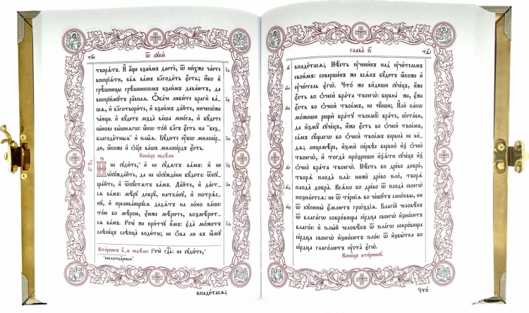 Євангеліє напрестольне (Церковнослов'янською мовою) 26,5х21х4,5
