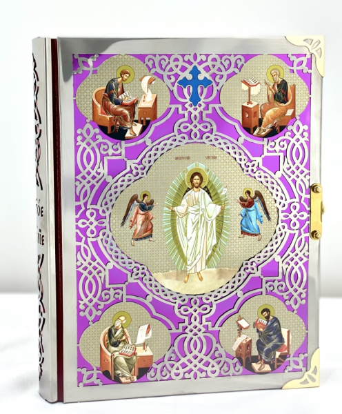 Євангеліє напрестольне (Церковнослов'янською мовою) 26,5х21х4,5