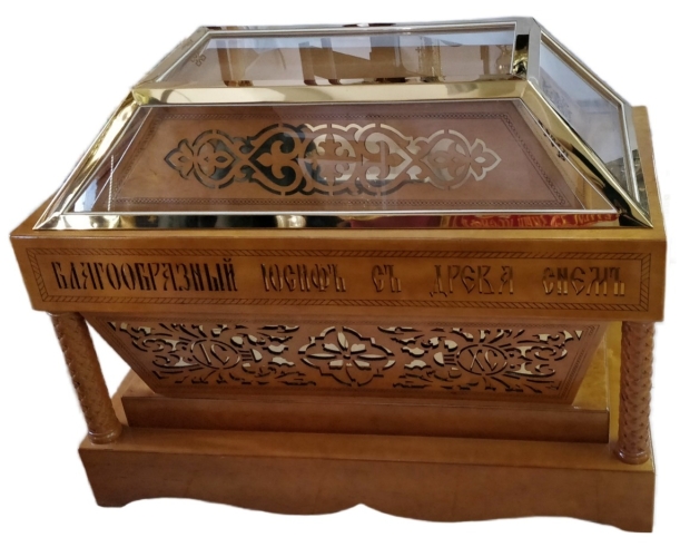 Гробница Спасителя