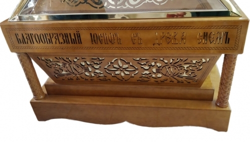 Гробница Спасителя