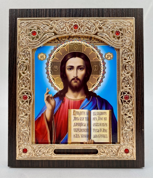 Ікона Спаситель (блак. фон) 15х18