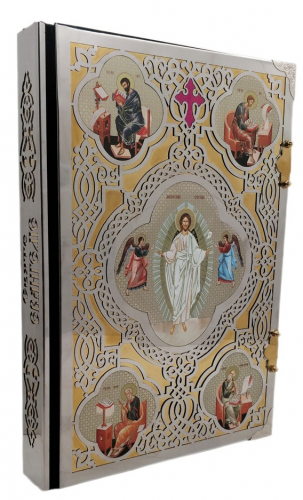 Євангеліє напрестольне (Українською мовою) 34,5х25х4см 