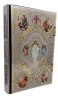 Євангеліє напрестольне (Українською мовою) 34,5х25х4см 