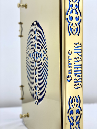 Євангеліє напрестольне (Українською мовою) 34,5х25х4см 