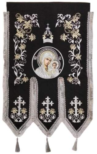 Хоругви вишиті (дитячі)