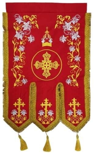 Хоругви вишиті (дитячі)