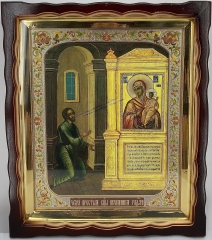 Ікона Богородиці &quot;Нечаянная Радость&quot; 47х41