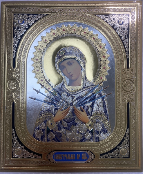 Ікона Богородиці "Семистрільна" (С. Ф.) 18х15