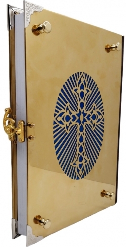 Апостол (металевий оклад)