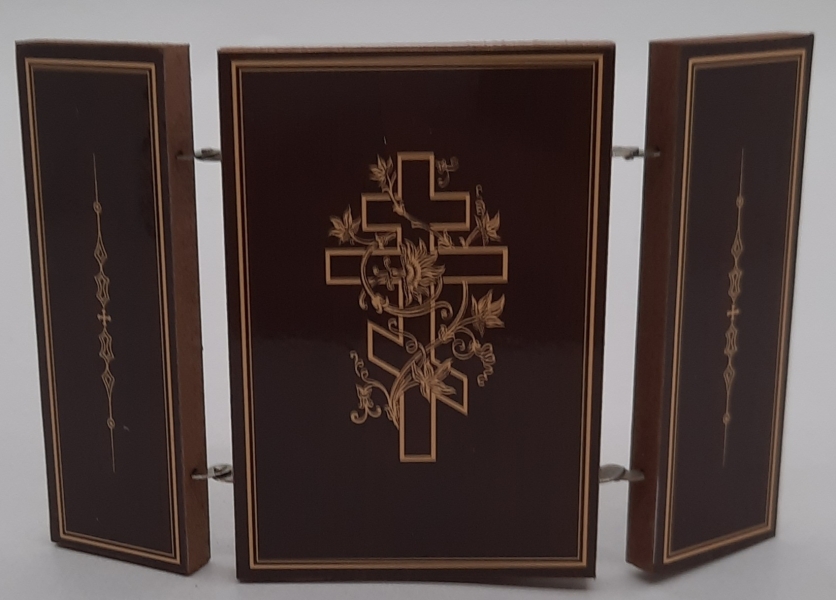 Складень Старозавітня Трійця