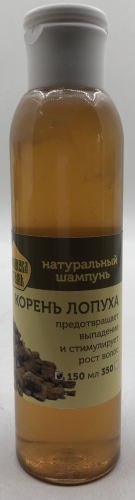 Натуральний шампунь "Корінь лопуха" 150мл.