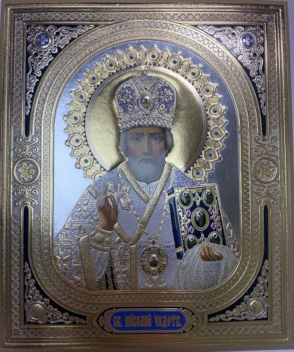 Ікона св. Микола Чудотворець (тис.) (С. Ф.) 18х15