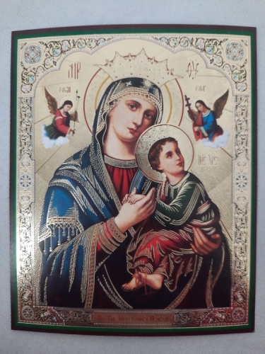 Ікона Богородиці "Неустанної Помочі"