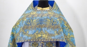 Облачение священника, из грецкой парчи "Иерусалим" с Киевским пришивным галуном