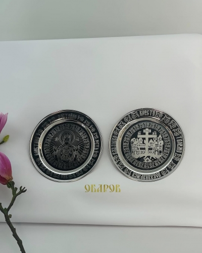 Блюдо для потира, нікель, Ф16см 1