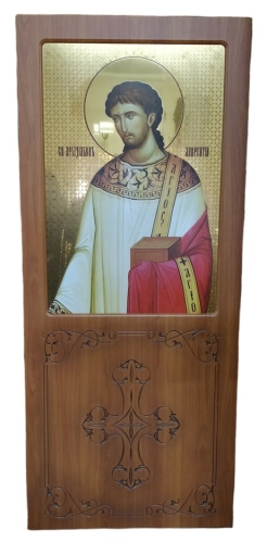 Двери к иконостасу