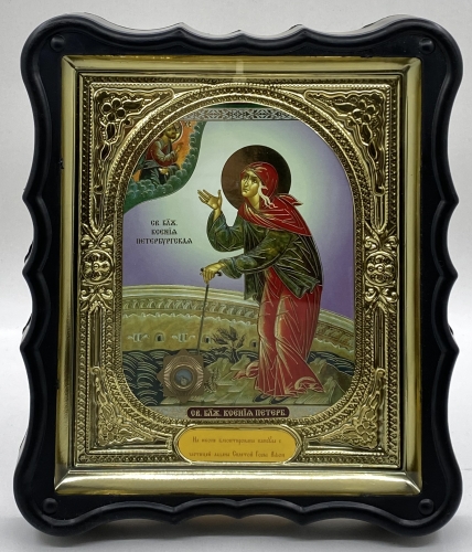 Икона свящ. блаж. Ксения Петербургская 28х24х3,5