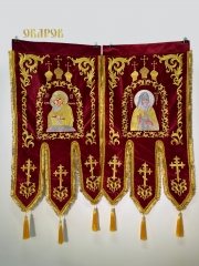 Хоругви (пара ікона Богородиці &quot;Почаївська&quot; та св. преп. Амфілохій Почаївський ) вишивка &quot;Купол&quot;