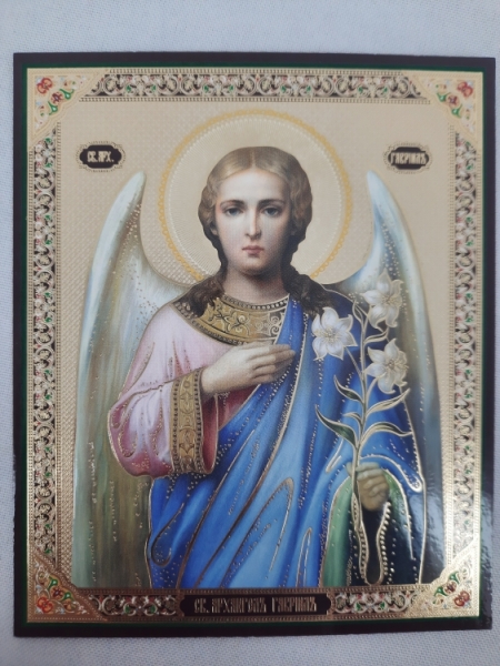 Ікона 1