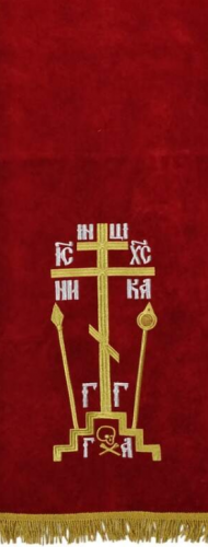 Накидка "Крест с копием" на аналой, с дешевой бахрамой