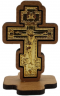 Хрест метал. у дереві на підставці 5,5х3,5см
