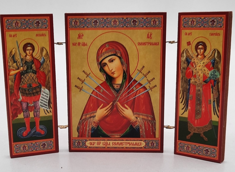 Складень Богородиці "Семистрільна"