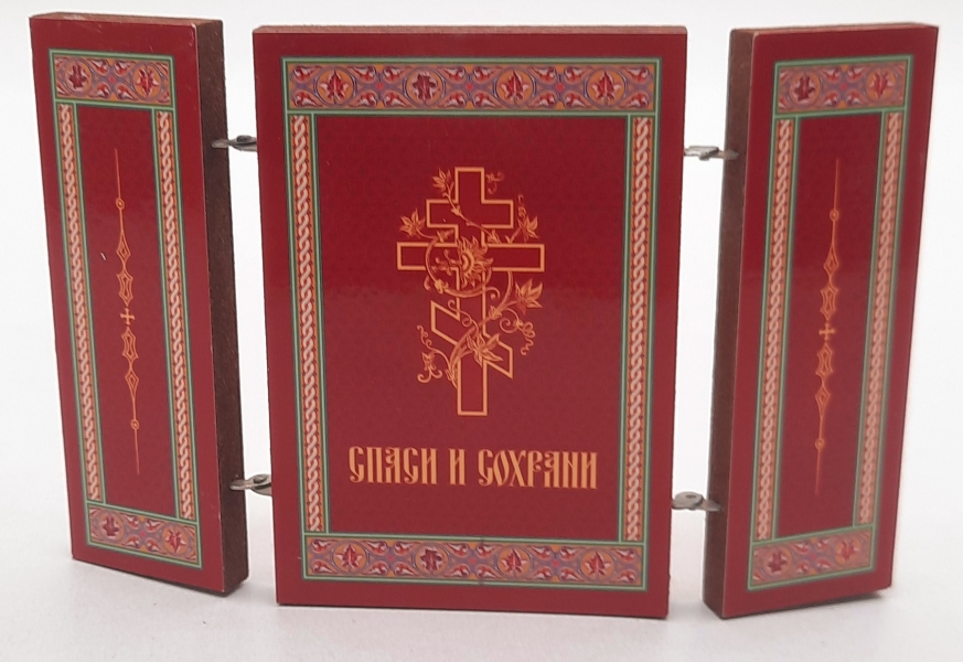 Складень Богородиці "Семистрільна"