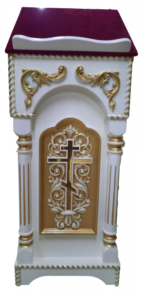Аналой бічний, 45х45см, (Висота 119-96см)