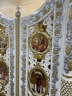 Іконостас 