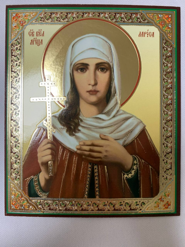 Ікона св. вмч. Лариса