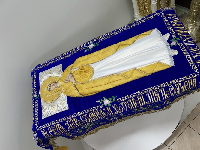 Новый товар