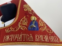 Комбіноване облачення священника вишите на парчі, з вишитими іконами, вишивка "Пасхальна"
