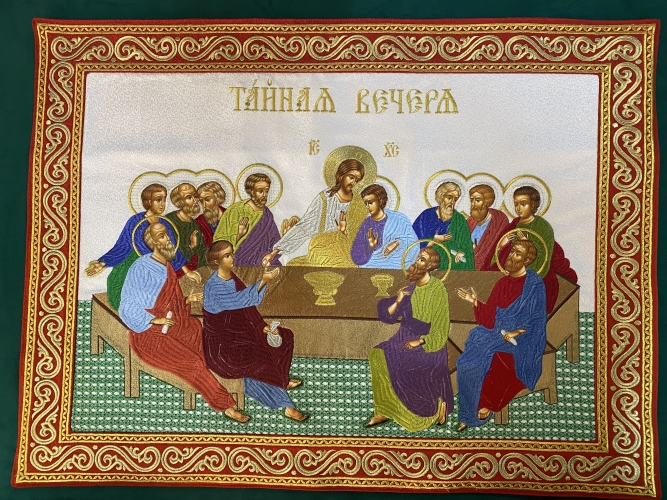 Комбіноване облачення священника вишите на парчі, з вишитими іконами, вишивка "Пасхальна"