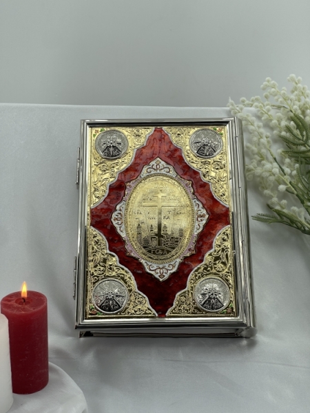 Євангеліє напрестольне (Церковнослов`янською мовою) 28х22х7см
