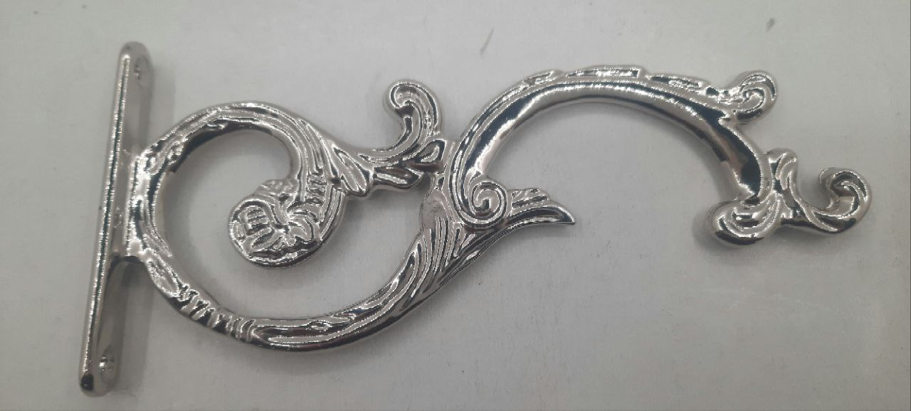 Кронштейн для лампади (Кит, сріб) Довжина 20см